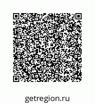 74812548050