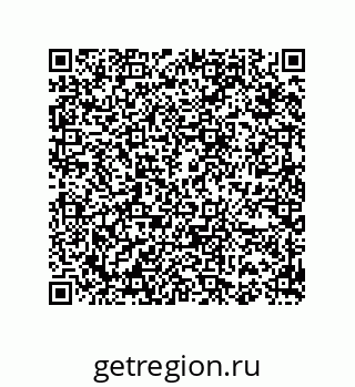74812548111