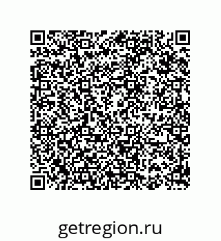 74812548190