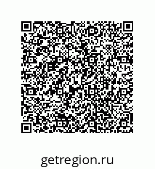 74812548201