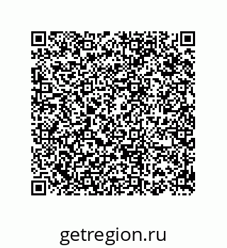 74812548638