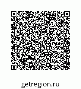 74812548669