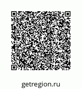 74812548679