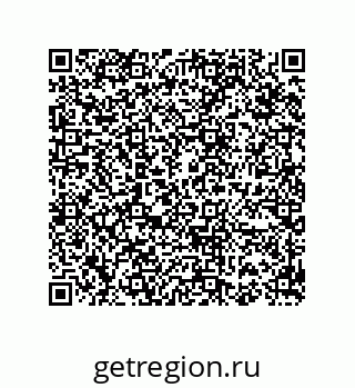 74812548787