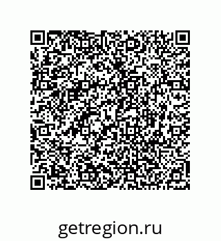74812548866