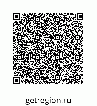 74812548900