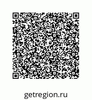 74812549012