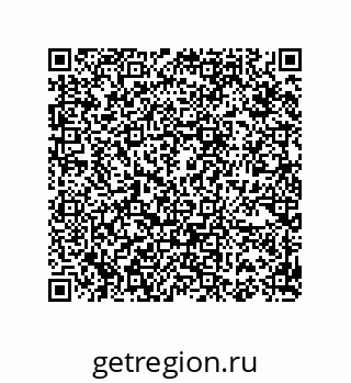 74812549025