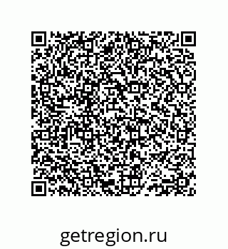 74812549030