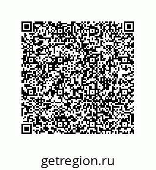 74812549038