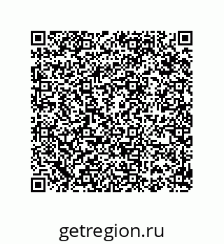 74812549040
