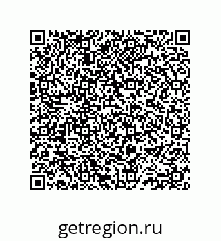 74812549041