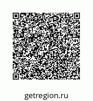 74812549050