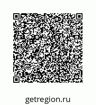 74812549065
