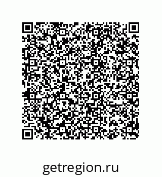74812549079