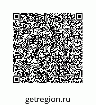 74812549084