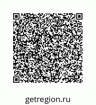 74812549086