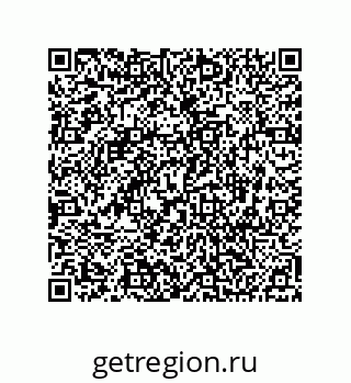 74812549087