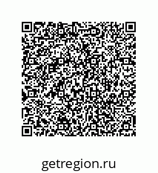74812549098