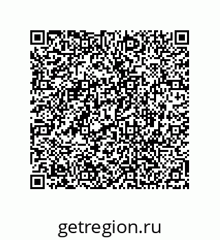 74812549104