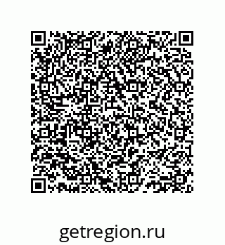 74812549121