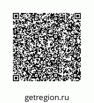 74812549170