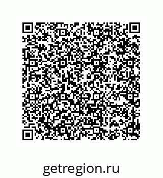 74812549185