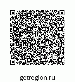 74812549190