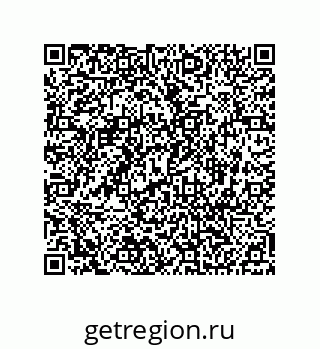 74812549194