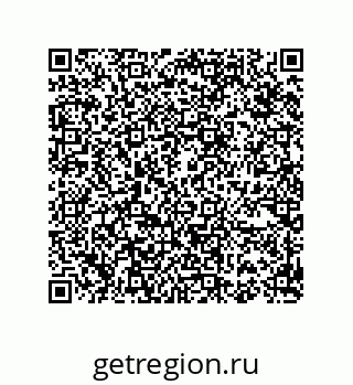 74812549205