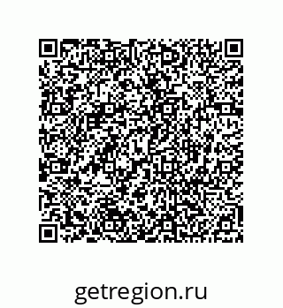 74812549240