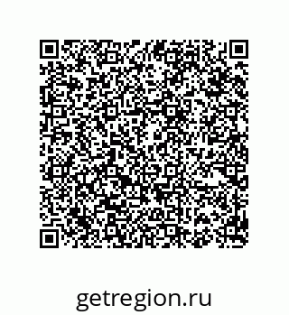 74812549275