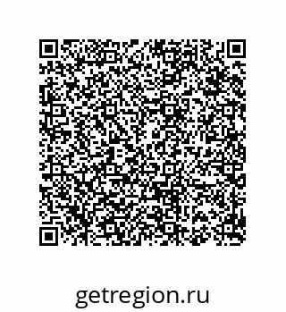 74812549283