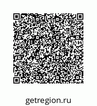 74812549284