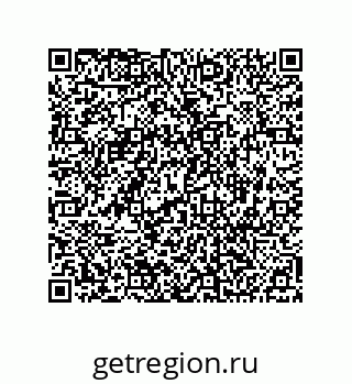 74812549294