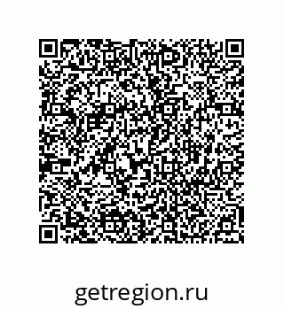 74812550149