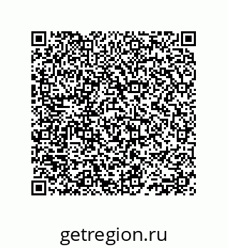 74812550239