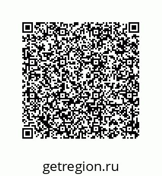 74812550242