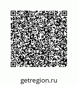 74812550256