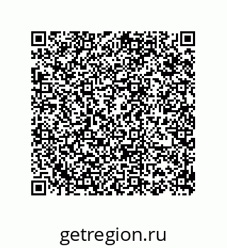 74812550270