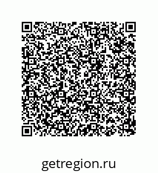 74812686032