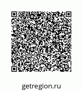 74812686087