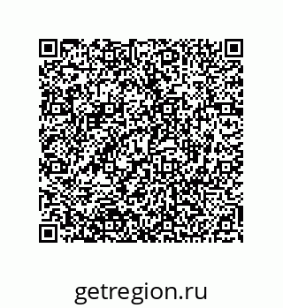 74812687890