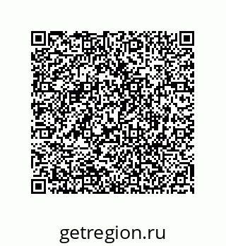 74812687984