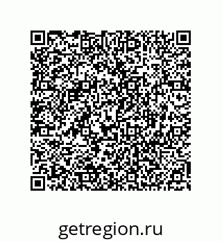 74812687989