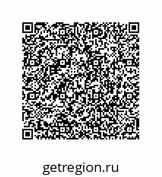 74812688045