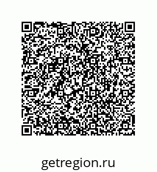 74812688084