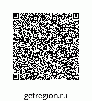74812688087