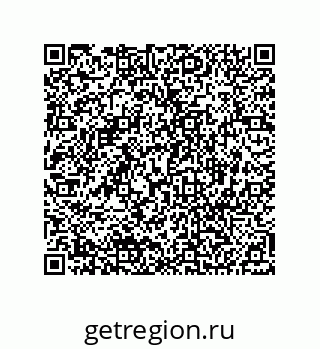 74812688088
