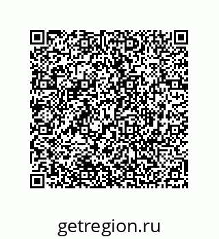 74812689040